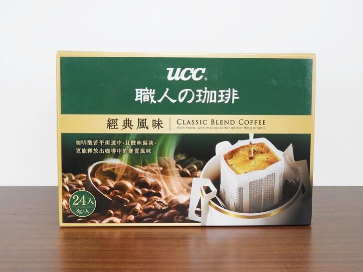 今天要來喝這盒 UCC 職人系列經典風味濾掛式咖啡