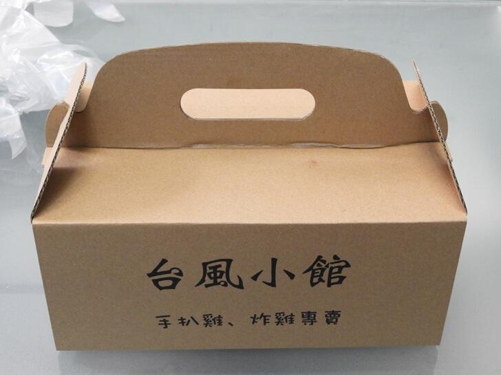 台風小館的手扒雞紙提盒