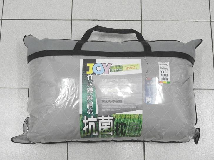JOY竹炭纖維舖棉抗菌枕包裝袋